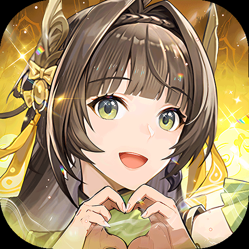 《少年三国志2》手游官方正版授权网站6折纯享版