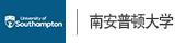 南安普顿大学