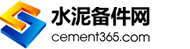 水泥备件网用户登录