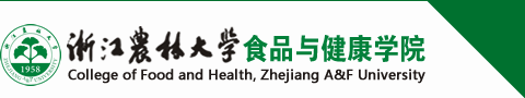 浙江农林大学