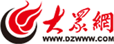 大众网体育
