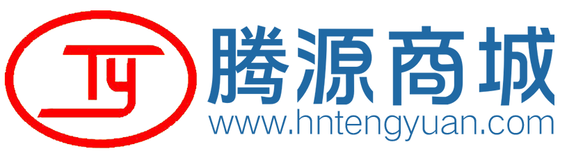 腾源商城