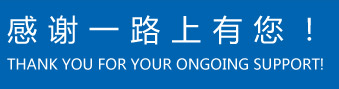 江河SRM系统门户