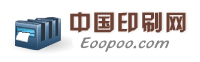 深圳市盛世铭元印刷设计有限公司