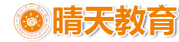 勤进教育