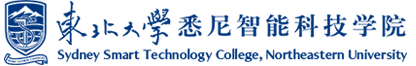 东北大学悉尼智能科技学院