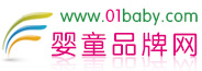 汕头婴童品牌网