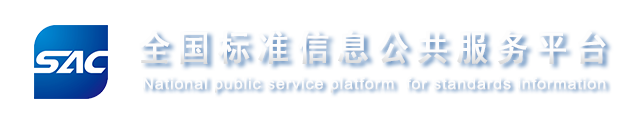 首页