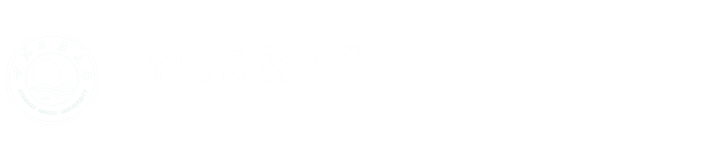 数学与统计学院