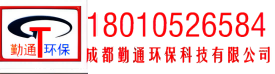 四川遂宁冷却塔