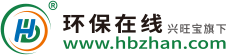 环保设备