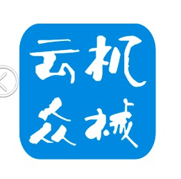 苏州云众机械设备有限公司：工业机器人,点校控制器,静电吸附设备,多轴全自动点胶机,双液型涂胶控制器,UV
