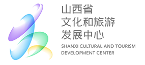 山西文旅产业网