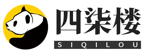 四柒楼