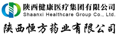 陕西恒方药业有限公司