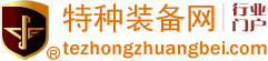 厦门市尚易科技有限公司