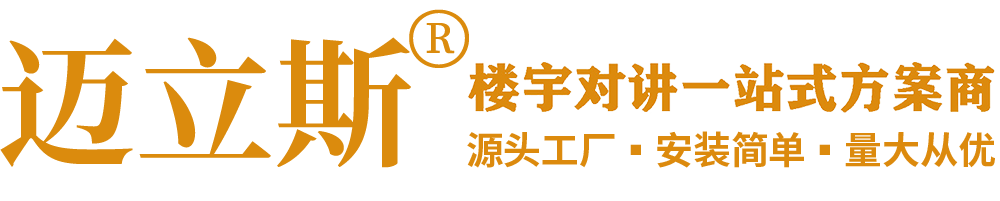 辽