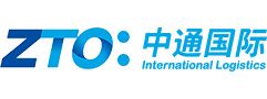 中通国际