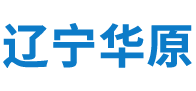 欢迎走进辽宁华原重型装备有限公司