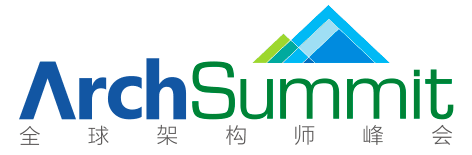 ArchSummit深圳2016