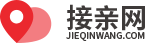 深圳婚庆租车