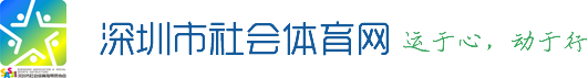 运于心