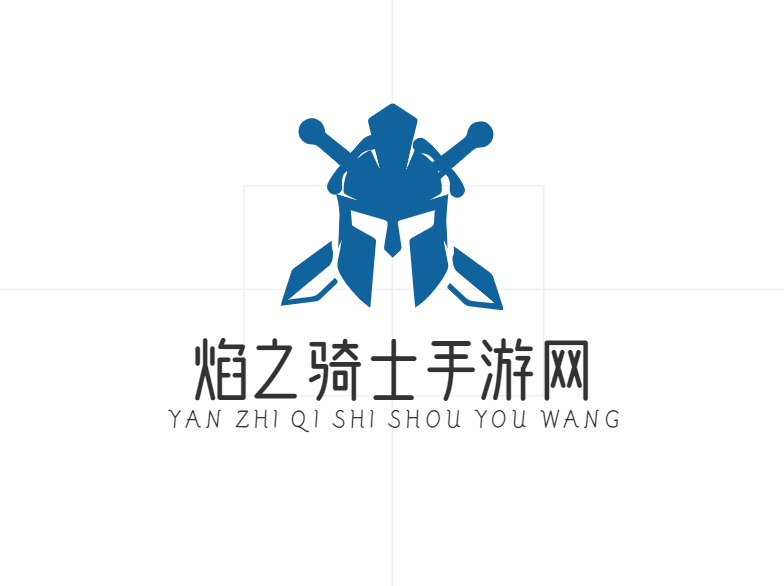 焰之骑士手游网