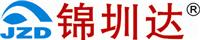 真空机,封口机,打包机