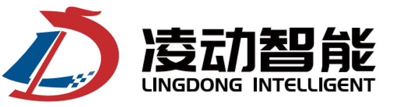 苏州凌动智能科技有限公司
