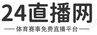NBA直播