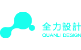 杭州品牌设计