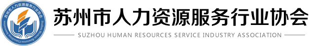 深圳市川基金公益基金会