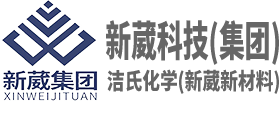 表面活性剂有机胺酯