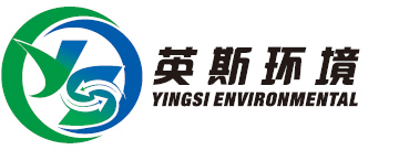 苏州英斯环境工程有限公司