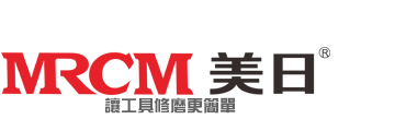 鑽頭研磨機,端銑刀研磨機,螺絲攻研磨機,磨刀機,萬能工具磨床,美日机床