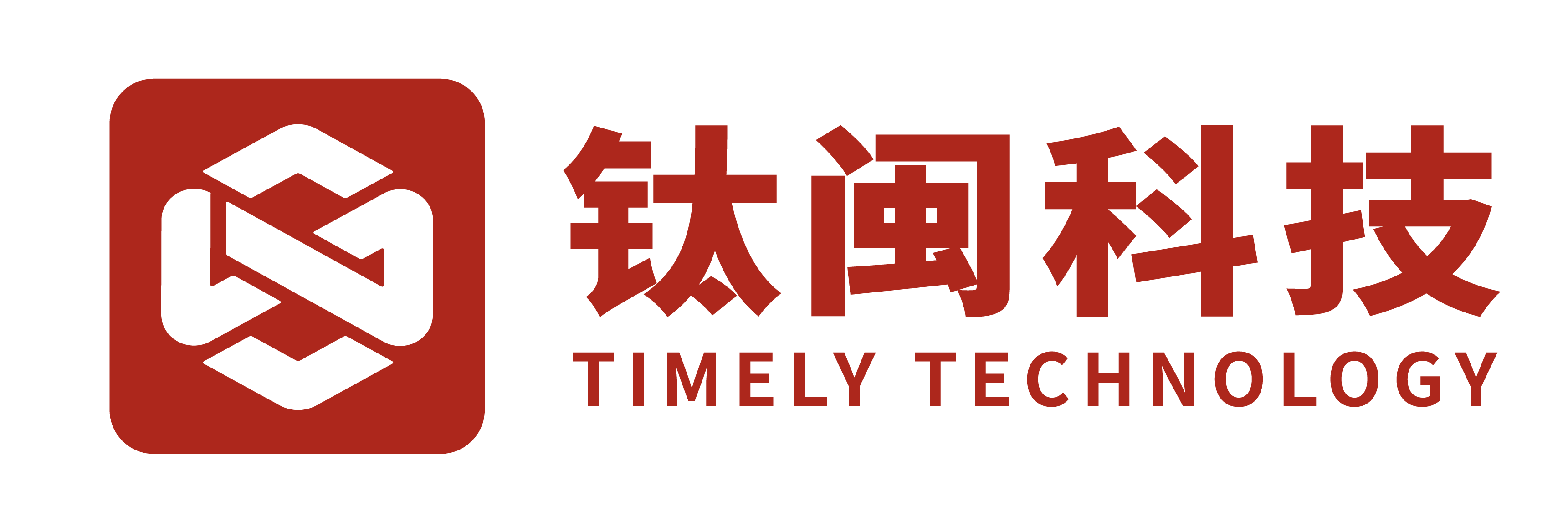 钛闽科技