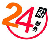 太平地基注浆加固