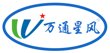 台前玻璃钢风机