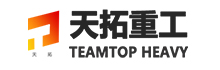 搅拌泵车