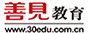 鞍山市台安新台中心校