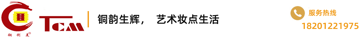 仿铜门