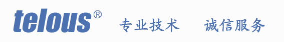 防静电接地监控系统