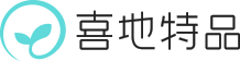 喜地特品会