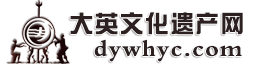 首页