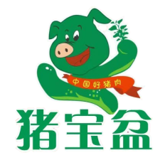 猪宝盆