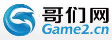 哥们网平台