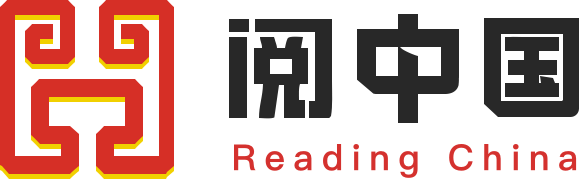中国书架