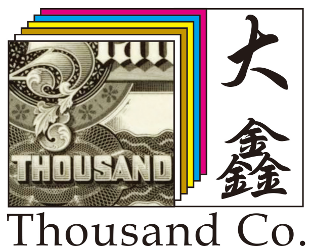 北流市大鑫商标印刷有限公司