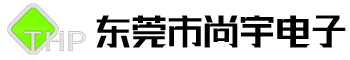 东莞电子连接器厂家