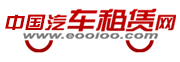 头号玩家(湖北)国际旅行社有限公司